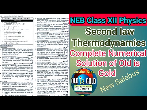 NEB Class 12 Physics 2nd. Law Thermodynamics Numerical Solution for step by step #physics