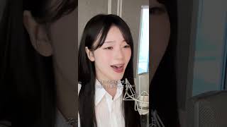 ✨정의란 스스로를 믿는 것..!🛡️ #悪魔の子 #歌ってみた #akumanoko #cover #ヒグチアイ #악마의아이 #진격의거인 #진격거