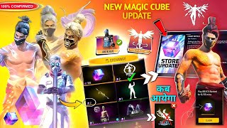 Golden Shade💥 Magic Cube Store Update 😱🎉| Next Magic Cube Bundle| free fire new event| ff new event