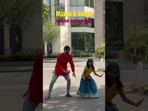 Iskithadi uskithadi song #shorts #short #youtube #youtubeshorts #dance #newsong #youtuber #love