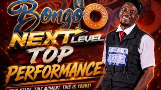 BONGO STAR SEARCH BEST RANDOM AUDITION PERFOMANCE 2026 #bss 