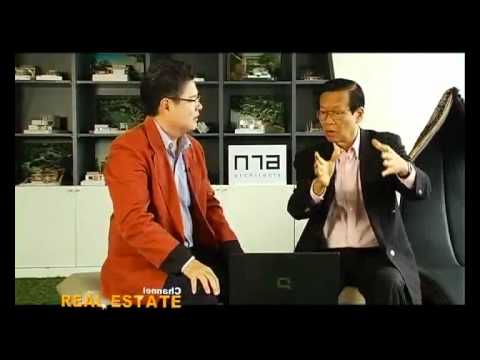 วิเคราะห์แวดวงอสังหาริมทรัพย์ โดย อ มานพ ตอนที่ 4 30 7 54