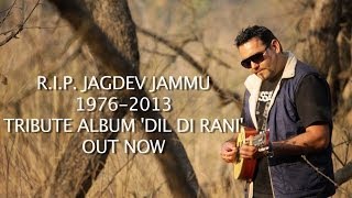 "DIL DI RANI" GIN & REES FT JAGDEV JAMMU [OFFICIAL VIDEO] ALBUM OUT NOW!