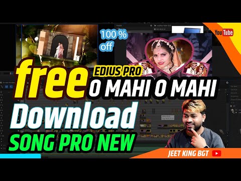 001 O mahi O Mahi || Song Pro || free Download || Letest Song || Jeet king
