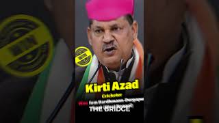 Indian elections ft Sportspersons | The Bridge