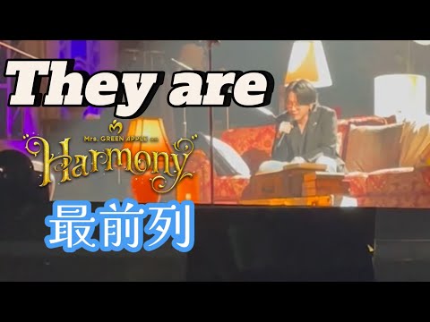 They are