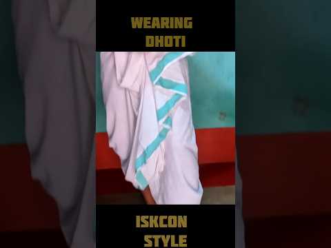 सिर्फ एक मिनट में धोती पहनना सीखे💯💯😍 #vlog #vrindavan #dhoti #iskconmayapur #newdevotee
