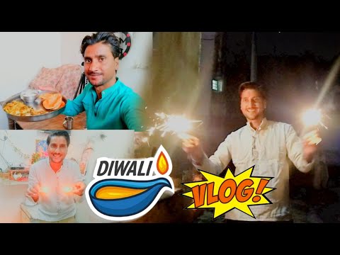 मेरे यहां दिवाली पर क्या-क्या हुआ || Diwali Celebration Vlog , Diwali vlog 2024 @MontyRSD