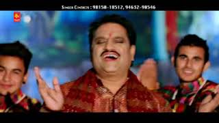 Shahtalayian waleya .Dilbag walia. Rk production co. 7889192538