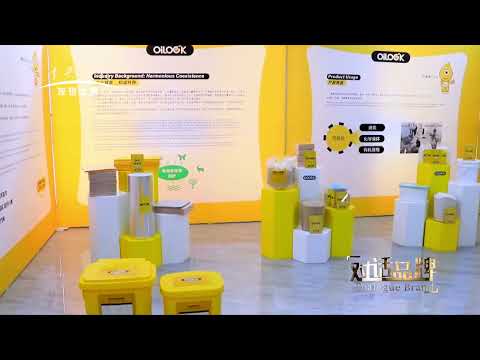 OILOCK Featured on CCTV’s "Dialogue Brand" Program | Environmental Solutions for Oil Spill Response