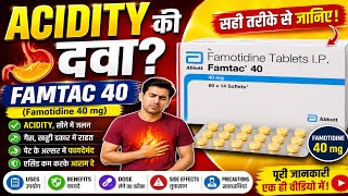  Famtac 40 Tablet Uses, Benefits, Dose, Side Effects in Hindi | Famotidine 40 mg | Acidity Medicine