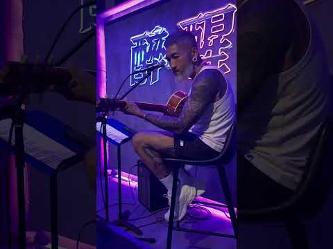 香港晚安｜黃貫中｜Cover by Sammy So @KOLOR ｜Ohm Busking｜2025.07.28 Live