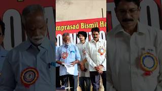 JAMES PJ CPIML REDSTAR GS - WHAT IS RSS AND ITS IDEOLOGY AT ANTI FASCIST CONVENTION
