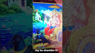 Jay shanidev!#shorts #youtubeshorts #kartikmass #viralshorts #shanidev