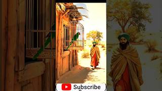 Shahbaz Qalandar Aur Toty Ka Waqia | Sufi Miracle Story | #LalShahbazQalandar