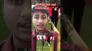 Out or not out comment ❓🔥 #kkrvsrcb #ipl2025 #liveiplmatch#rcbvskkrlivematch