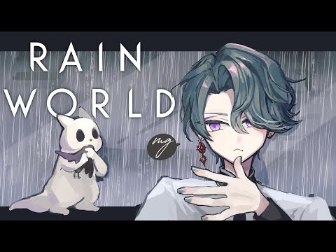 【Rain World】Ascension (8)【NIJISANJI EN | Freodore】
