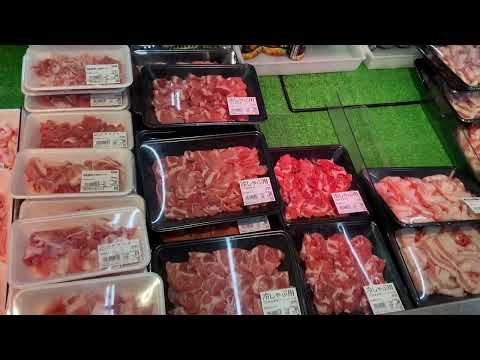 Japan super market espot low price chiken meet