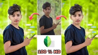 Snapseed Green Tone photo editing tutorial #snapseed #youtube #youtubeshorts  #youtubechannel