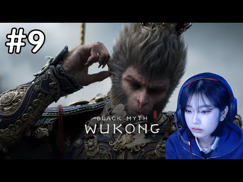 Black Myth Wukong Gameplay Walkthrough | Part 9