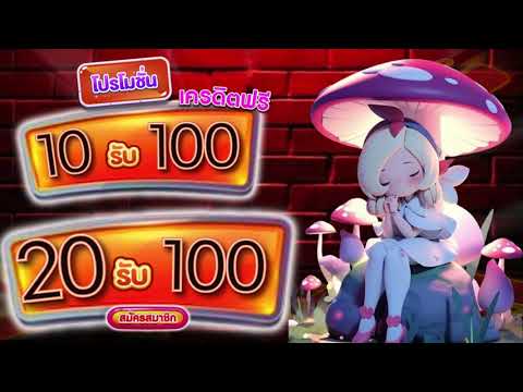 สล็อตออนไลน์ โปรสล็อต ฝาก 15รับ100 ล่าสุด 2024 ฝาก15รับ100 slot auto wallet ฝาก 15 รับ100 ล่าสุด