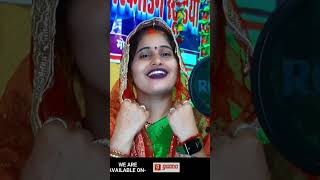 supur hit pachara#bandana Dubey #Rahul Yadav Raunak Devi Geet🙏🙏🙏