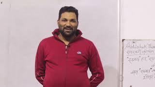 uttarakhand patwari lekhpal paper pattern 2023