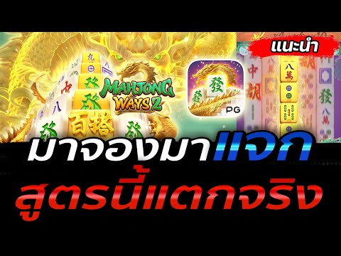 เว็บตรงไม่ผ่านเอเย่นต์ | เว็บตรง | เว็บสล็อตเว็บตรง วอลเล็ต