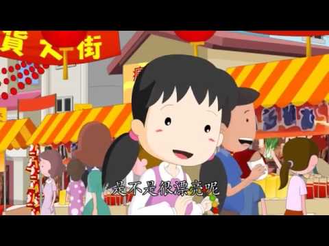 18《心灵环保》 澳客你好