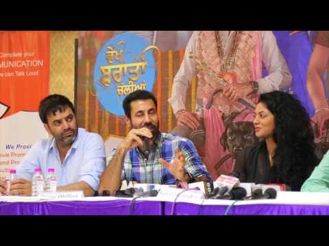 Vekh Baraatan Challiyan Movie Promotion Chandigarh