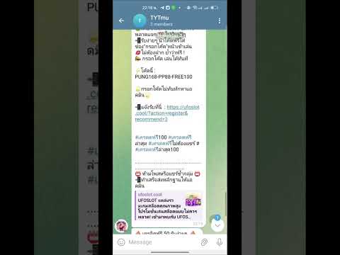 เครดิตฟรี50 ไม่ต้องฝาก ไม่ต้องแชร์ ไม่มีเงื่อนไข แค่สมัคร กดรับได้ทันที แจกเครดิตฟรี ใหม่ล่าสุด 2023