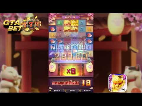 เว็บใหม่ยอดนิยมGTABet777รวมเกมสล็อตแตกบ่อยแจกหนักที่สุด 2023