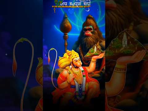 Hanuman status 🚩♥️jai hanuman #music #song #hanuman #shorts #viral #rambhajan #live #rambhajan