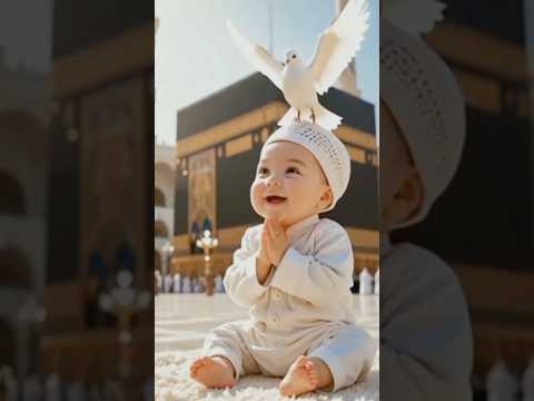 Allah Ho Allah Naat | Heart touching kids Naat #naat #beautifulislamicnaat #thekidsland