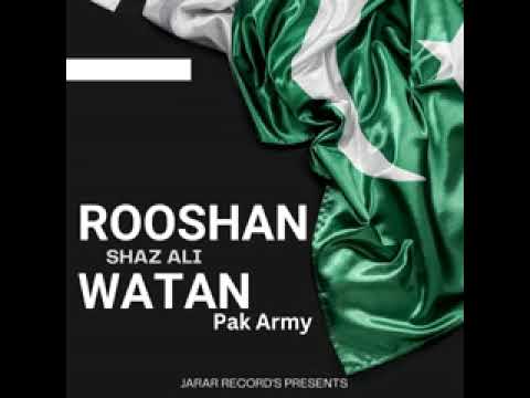 Rooshan Watan (Pak Army)
