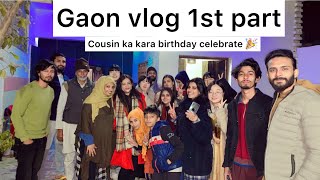 5 SAAL BAAD GAE GAON // phuppo ke ghar //Esa kiya surprise mila jisse sab hue khush 😍😍 #vlog #fyp