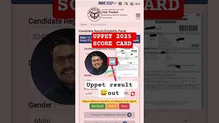 UPPET 2025 RESULT OUT 🔥 | UP PET | UPSSSC PET 2025 | #uppet #upsssc