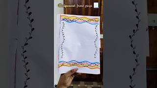 #shortsfeed #shortsviral #paintingideas #assignmentfrontpagedesigns #diy #diycrafts