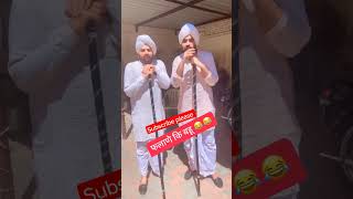Haryanvi Tau comedy 🤣 #haryanvi #haryanvivideos #comedyvideo #viral #video #funny #comedy #shorts