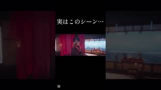クスシキの2人が消えるシーン… #mrsgreenapple #ミセス #ミセスグリーンアップル #大森元貴 #若井滉斗 #藤澤涼架 #自作編集