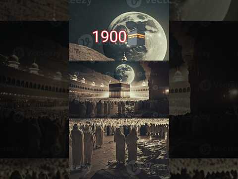 Makka Evolution 💕🕋#islamicshorts​ #beautiful​ #imaan​ #madina​ #makka​ #kaba​ #dream