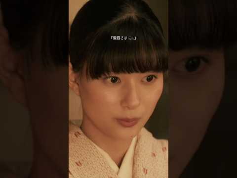 健気に指輪をはめる練習するなつ美😮‍💨 #めおと日和 #芳根京子 #本田響矢 #ドラマ #夫婦