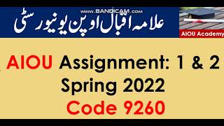 AIOU Code 9260-1 & 2 Solved Assignments Spring 2022