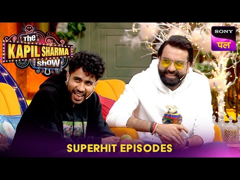 Upmanyu ने क्यों कहा Middle Class Parents को 'लालची'? | The Kapil Sharma Show | Superhit Episodes