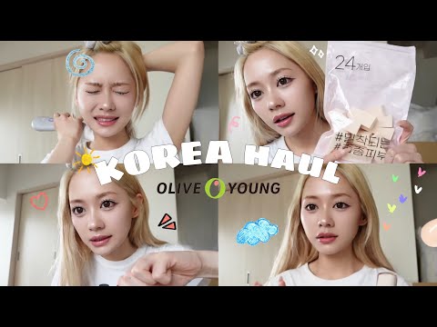 [Purchase Introduction] I bought all the beauty items that caught my eye at OLIVE YOUNG 💸💞