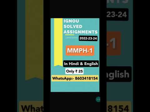 mmph-1 ignou solved assignment  Only ₹25 In English and Hindi ll 2022-23-24 WhatsApp:-8603418154