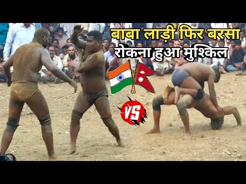 बाबा लाड़ी से फिर टकरा गया थापा नेपाली नई कुश्ती 2019 baba laddi,thapa nepal,