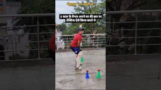 वैभव सूर्यवंशी घर की छत पर प्रैक्टिस करते हुए #cricket #ipl #indiancricketer #vaibhavsuryavanshi #yt