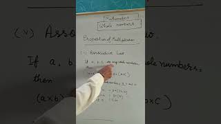 Properties of Multiple#Mathshorts2022#whole number method