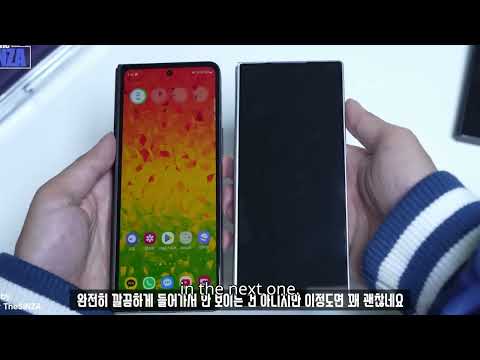 Galaxy Z Fold 6 - New AI Feature : Samsung may beat Apple on this AI Feature